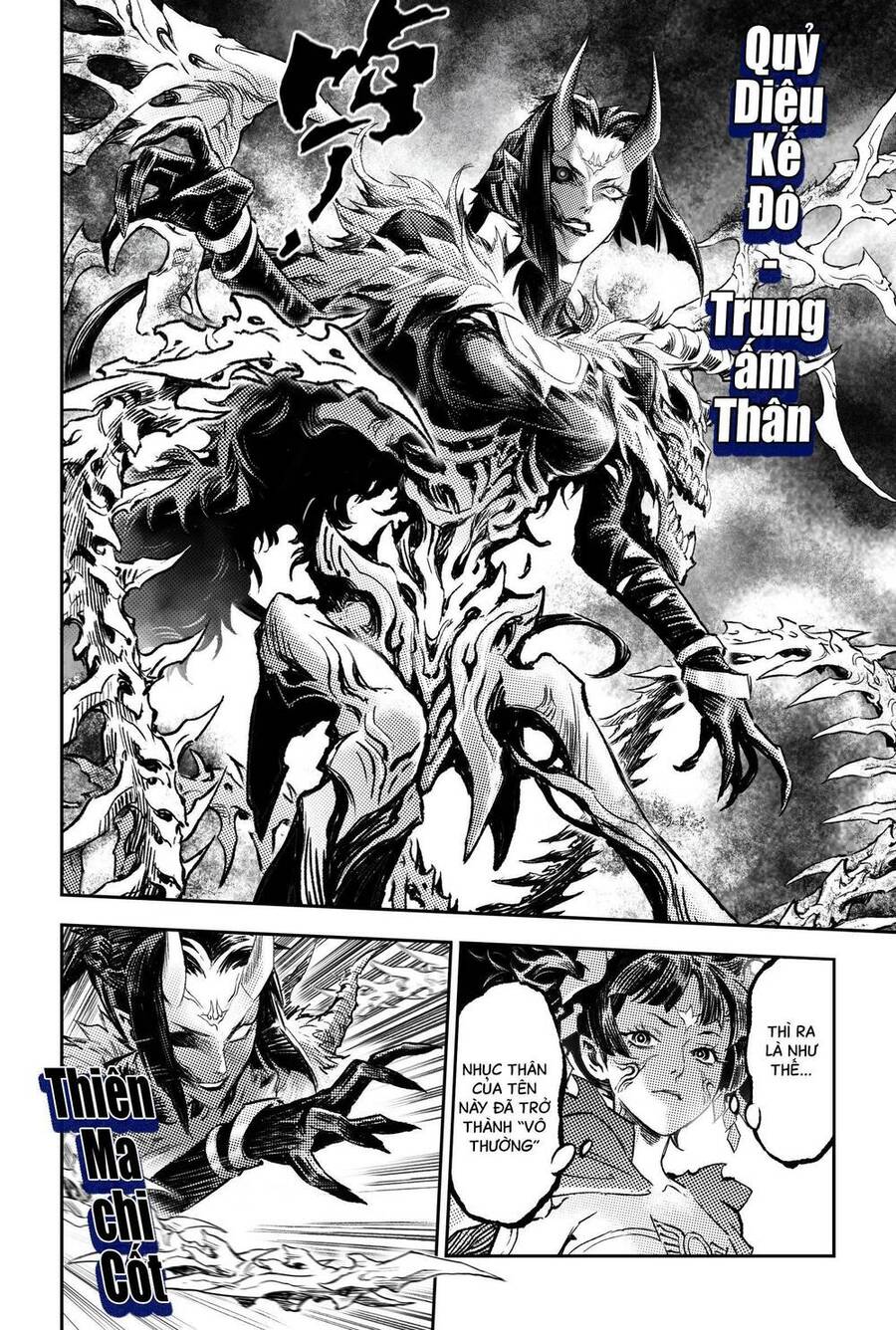 Huyền Hạo Chiến Ký - Chương 255 - Trang 13