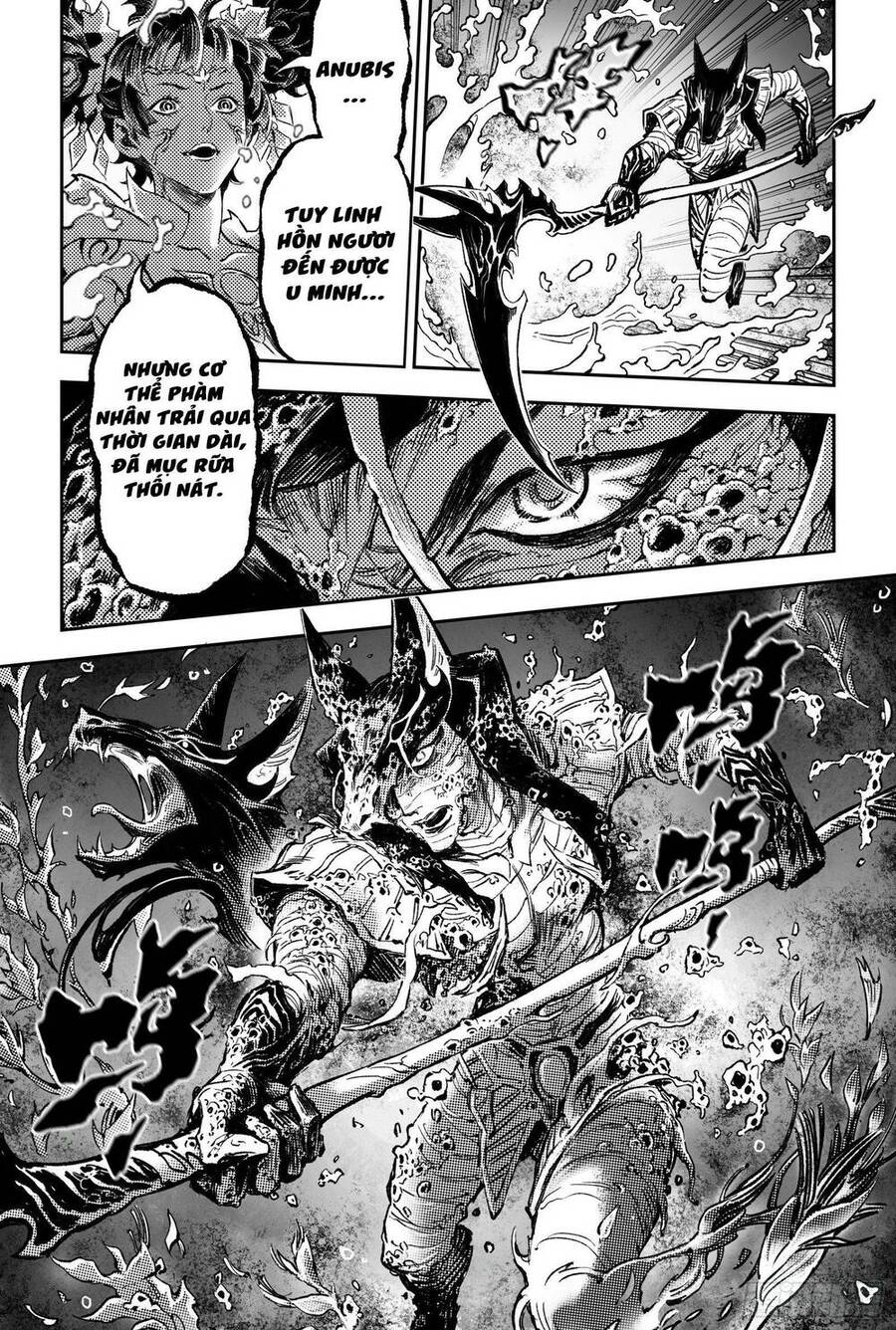 Huyền Hạo Chiến Ký - Chương 255 - Trang 8