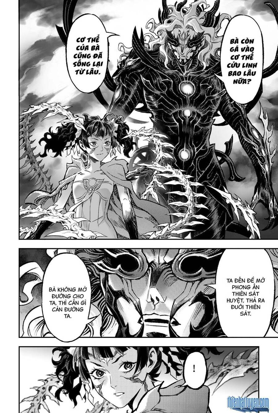 Huyền Hạo Chiến Ký - Chương 256 - Trang 1