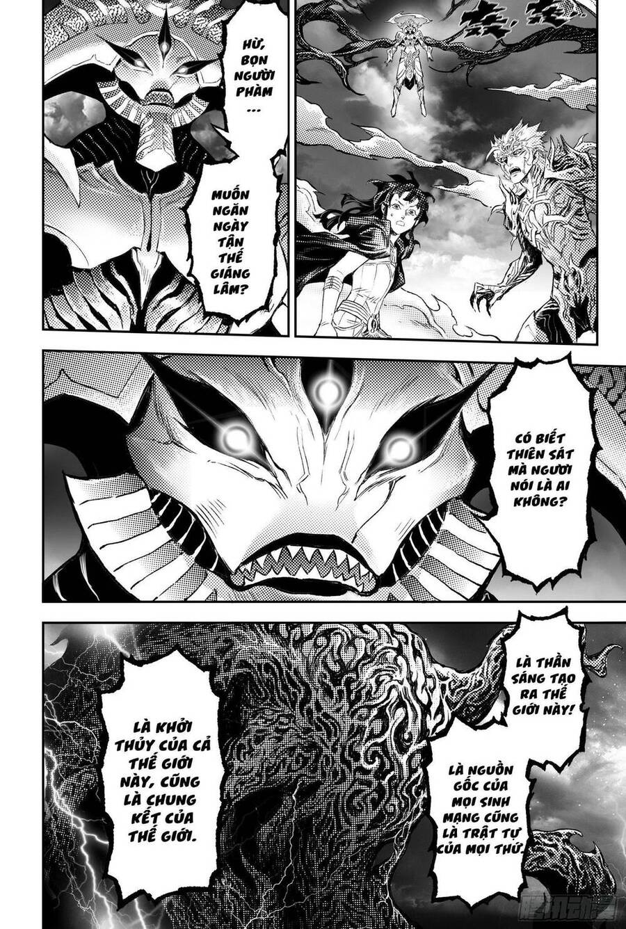 Huyền Hạo Chiến Ký - Chương 256 - Trang 11