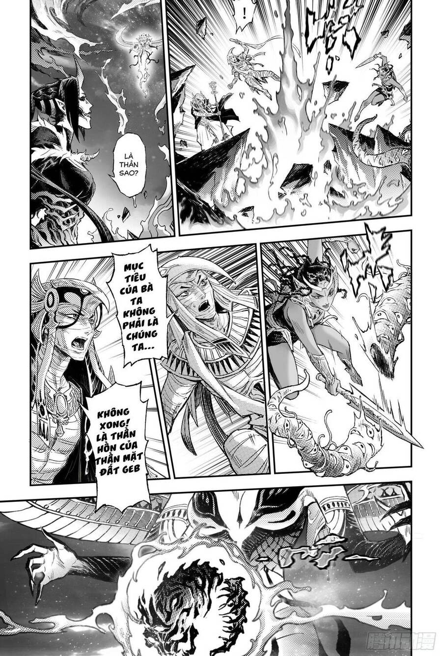 Huyền Hạo Chiến Ký - Chương 256 - Trang 6