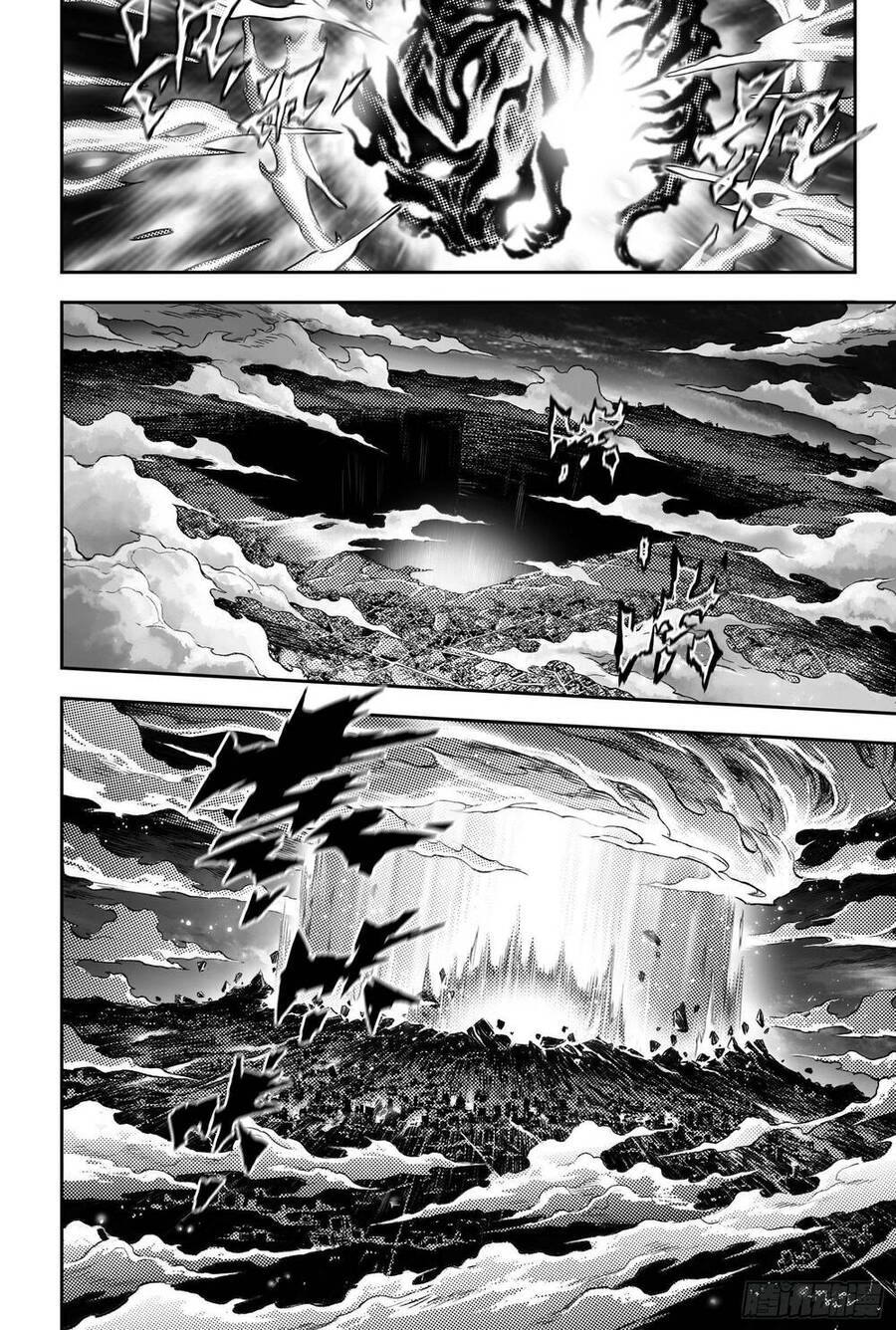 Huyền Hạo Chiến Ký - Chương 256 - Trang 8