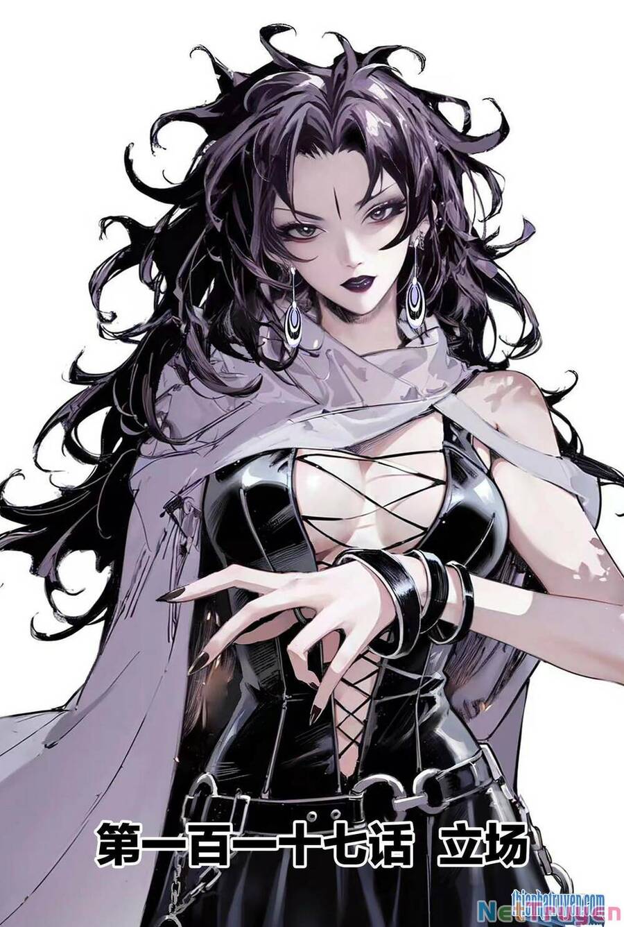 Huyền Hạo Chiến Ký - Chương 258 - Trang 1