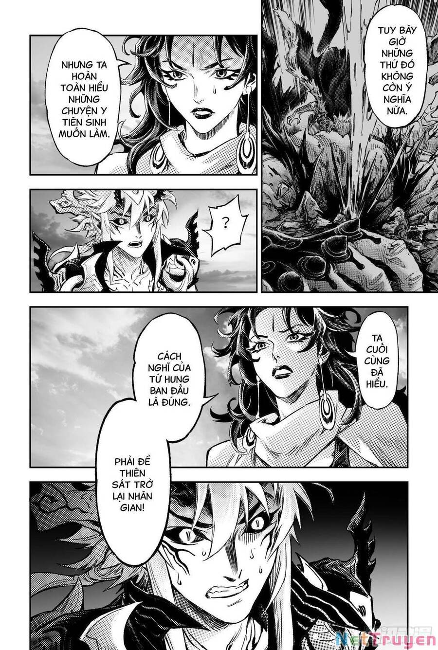 Huyền Hạo Chiến Ký - Chương 258 - Trang 24