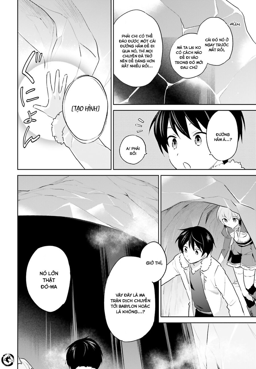 Chuyển Sinh Cùng Chiếc Smartphone - Chương 51 - Trang 7