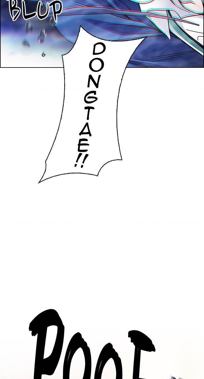 Dice - Chương 349 - Trang 24