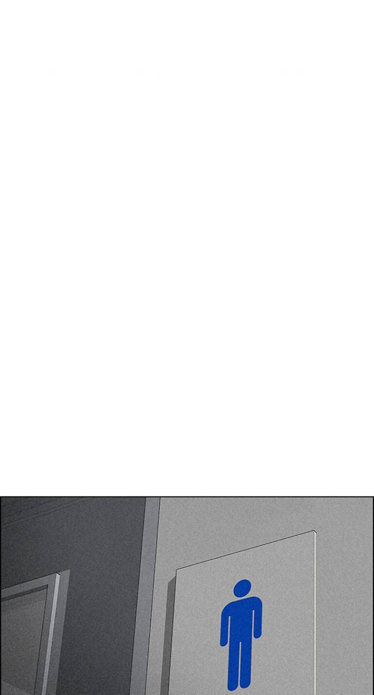 Dice - Chương 371 - Trang 24