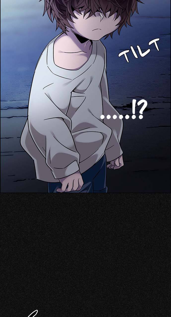 Dice - Chương 375 - Trang 59