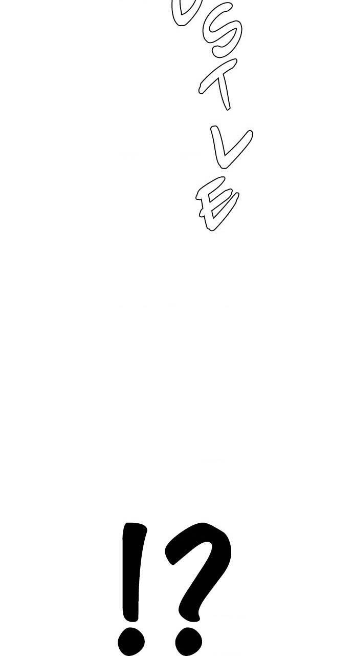 Dice - Chương 379 - Trang 59