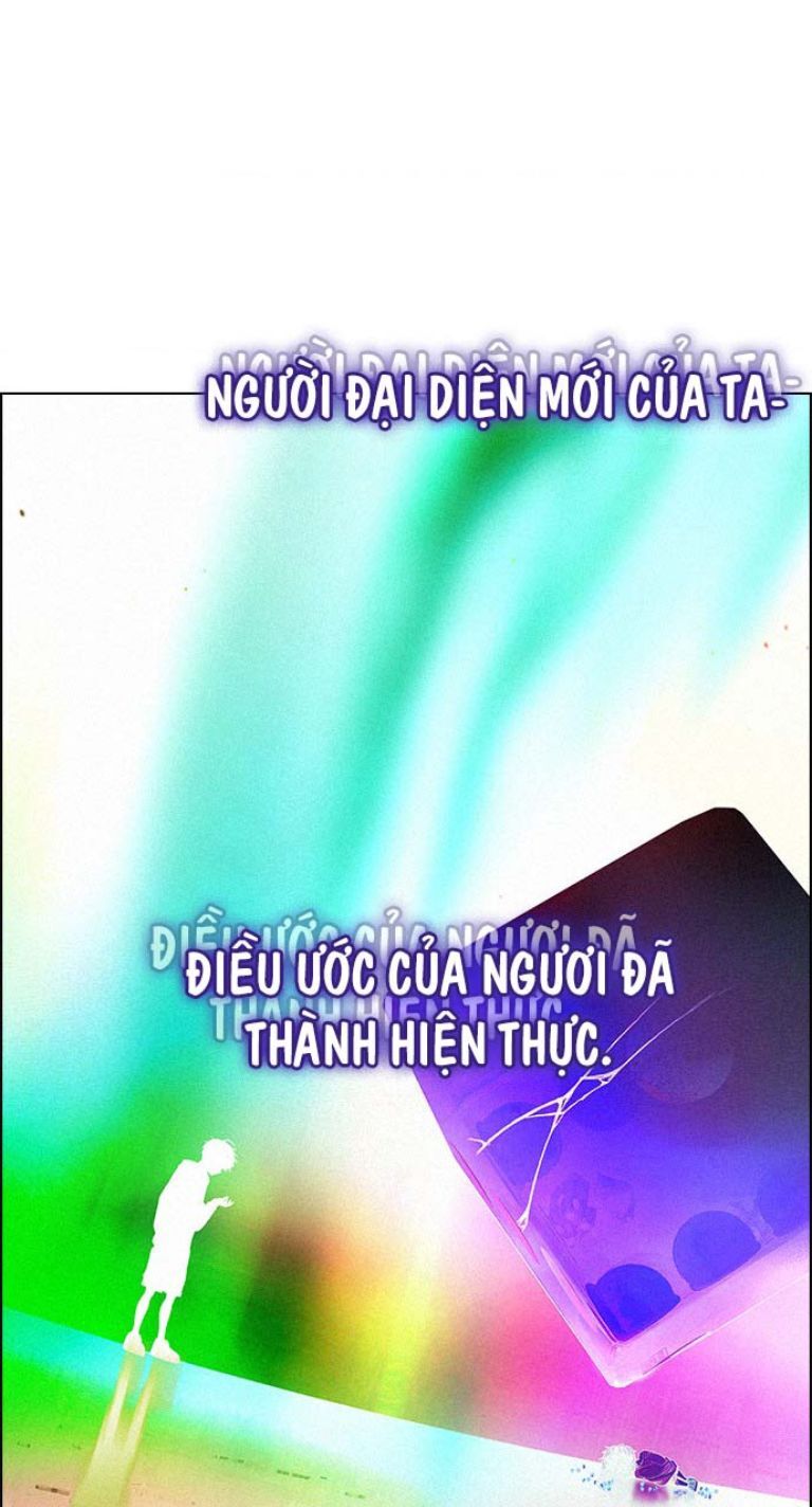 Dice - Chương 381 - Trang 65