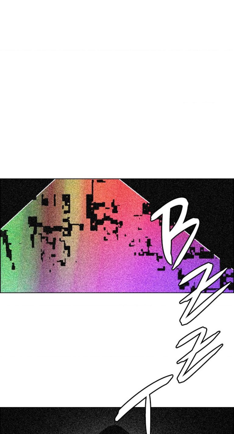 Dice - Chương 382 - Trang 110