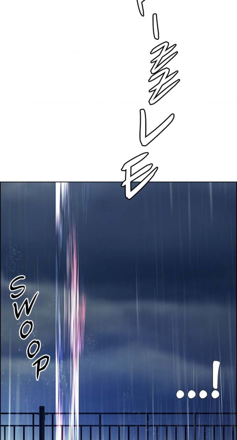 Dice - Chương 382 - Trang 28