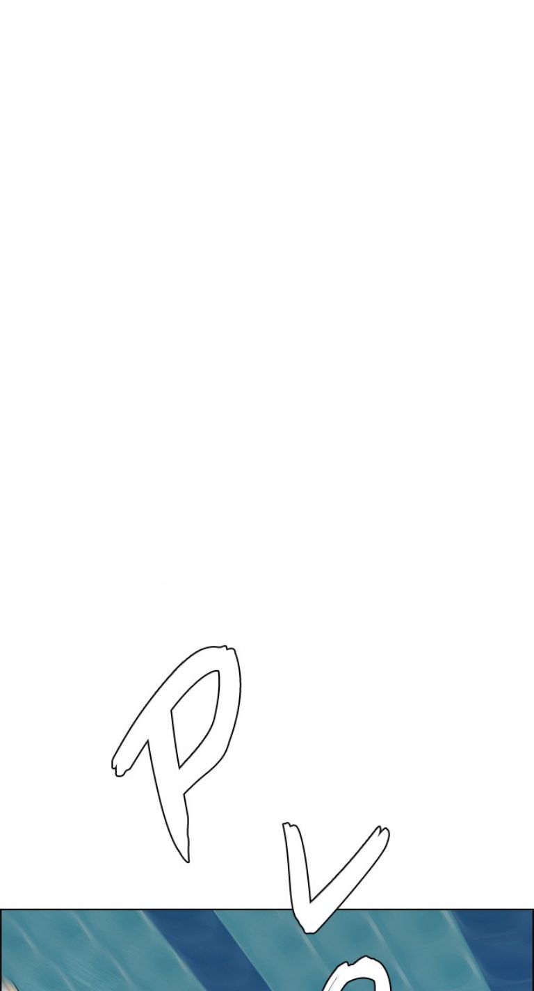 Dice - Chương 382 - Trang 32