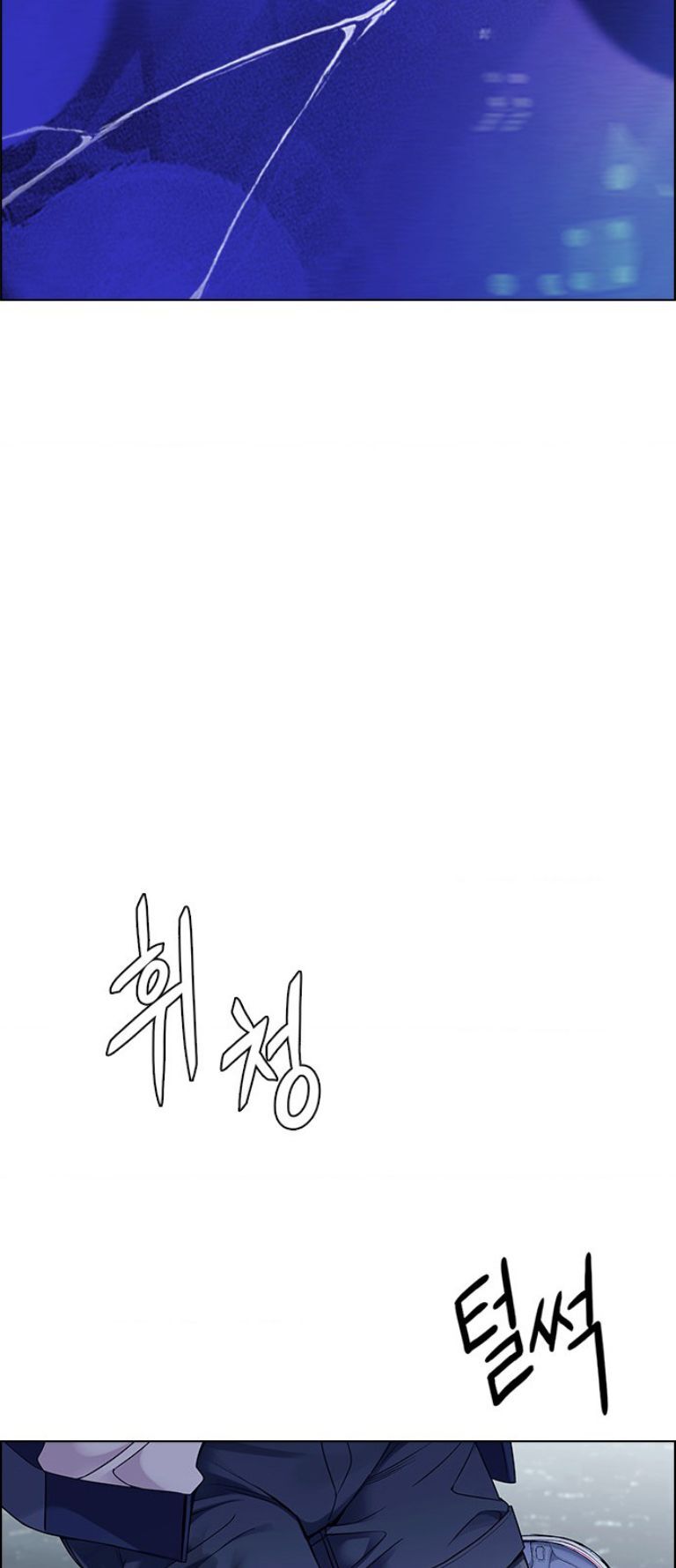 Dice - Chương 384 - Trang 30