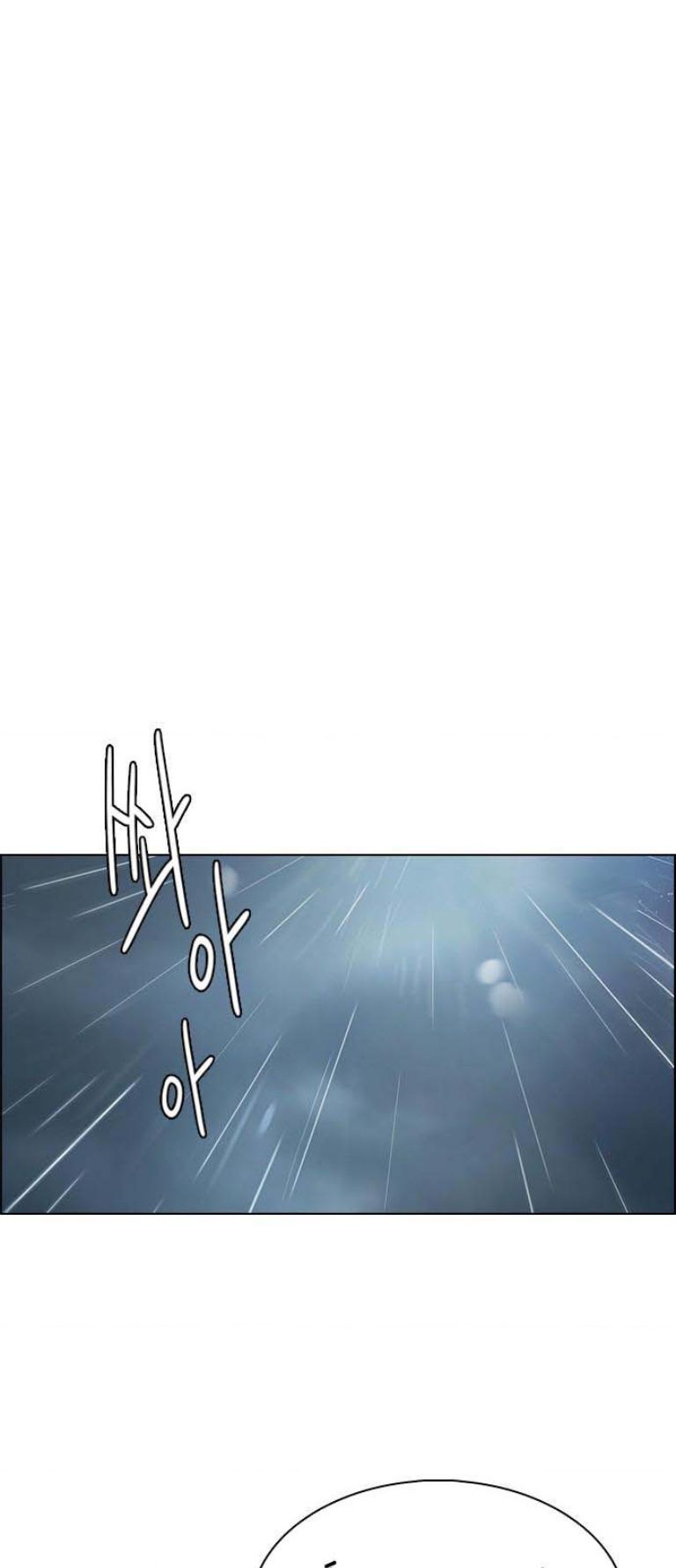 Dice - Chương 384 - Trang 45