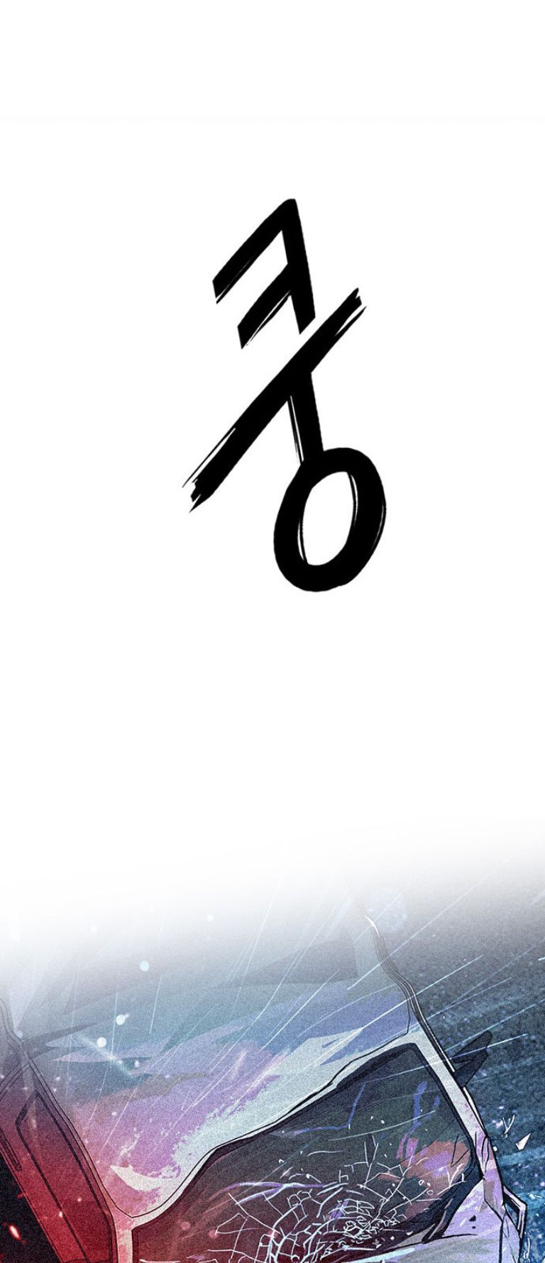 Dice - Chương 384 - Trang 58