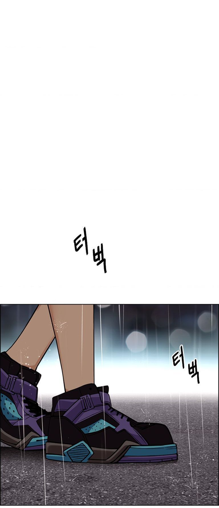 Dice - Chương 384 - Trang 6