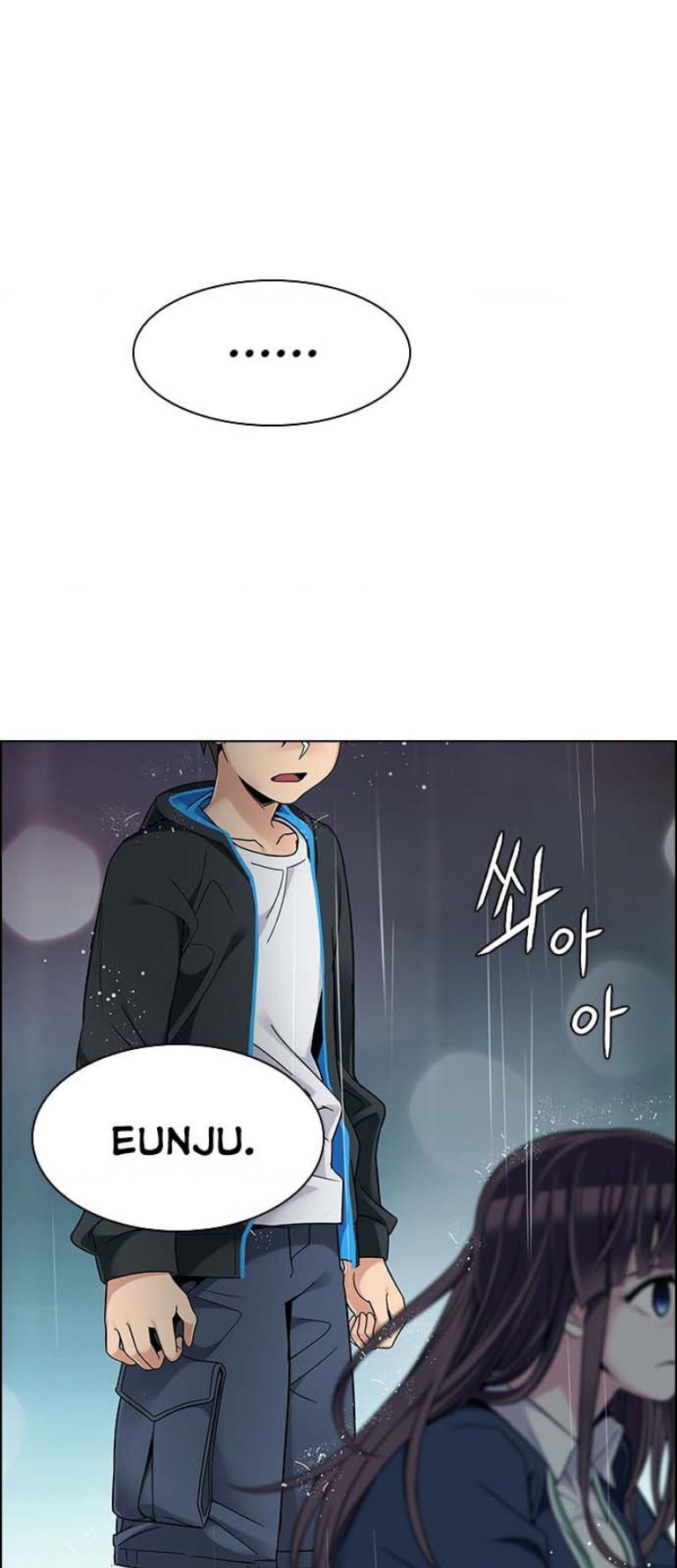 Dice - Chương 384 - Trang 7