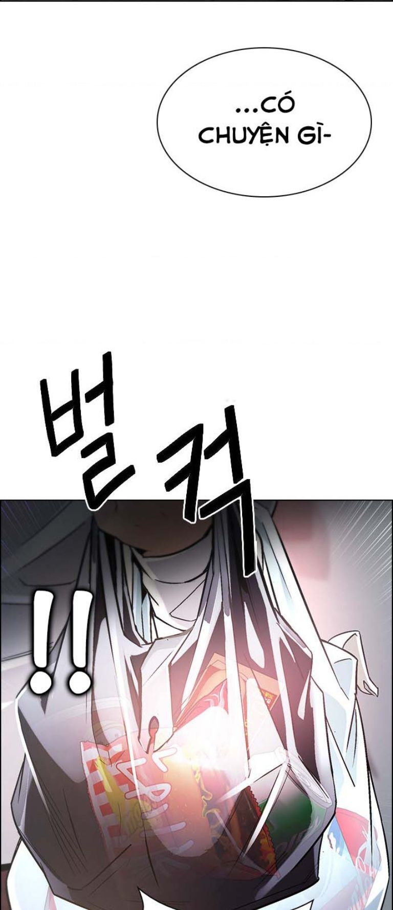 Dice - Chương 384 - Trang 75