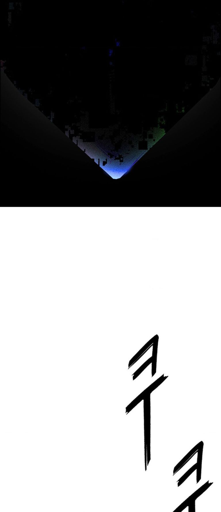 Dice - Chương 385 - Trang 104