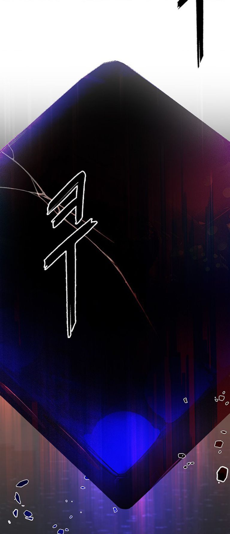 Dice - Chương 385 - Trang 105