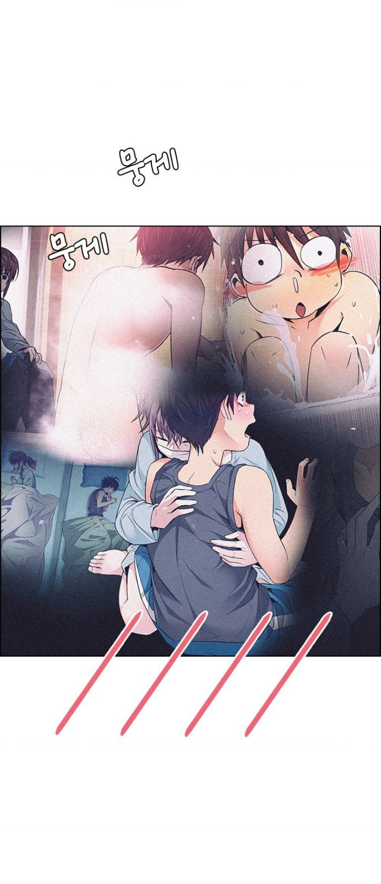 Dice - Chương 385 - Trang 14