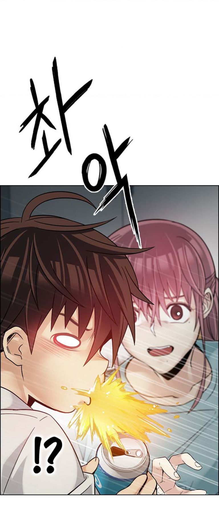 Dice - Chương 385 - Trang 17