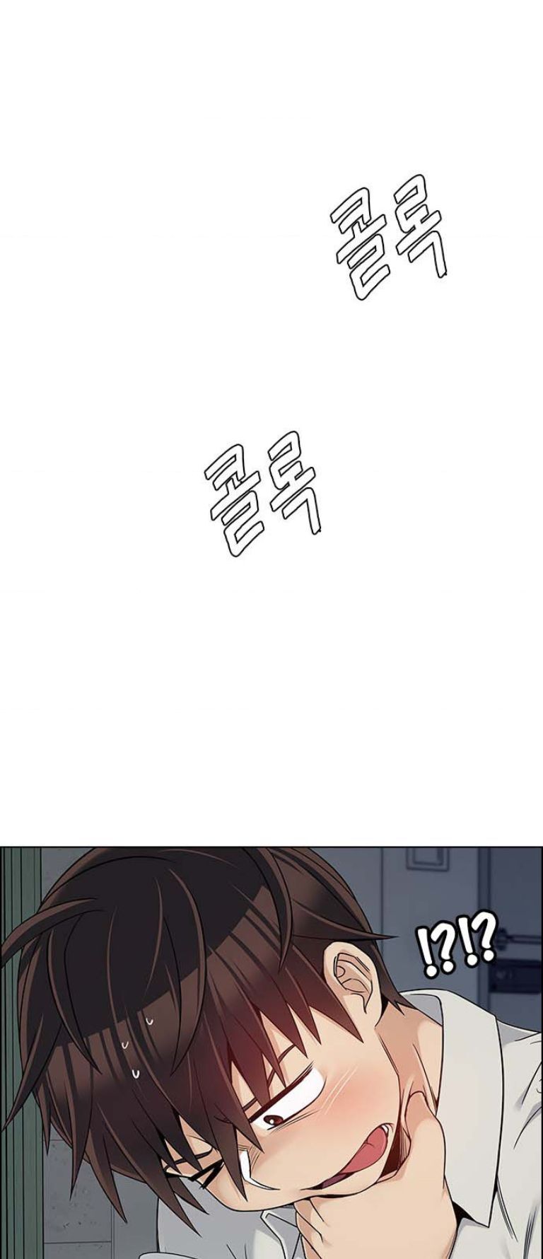 Dice - Chương 385 - Trang 18