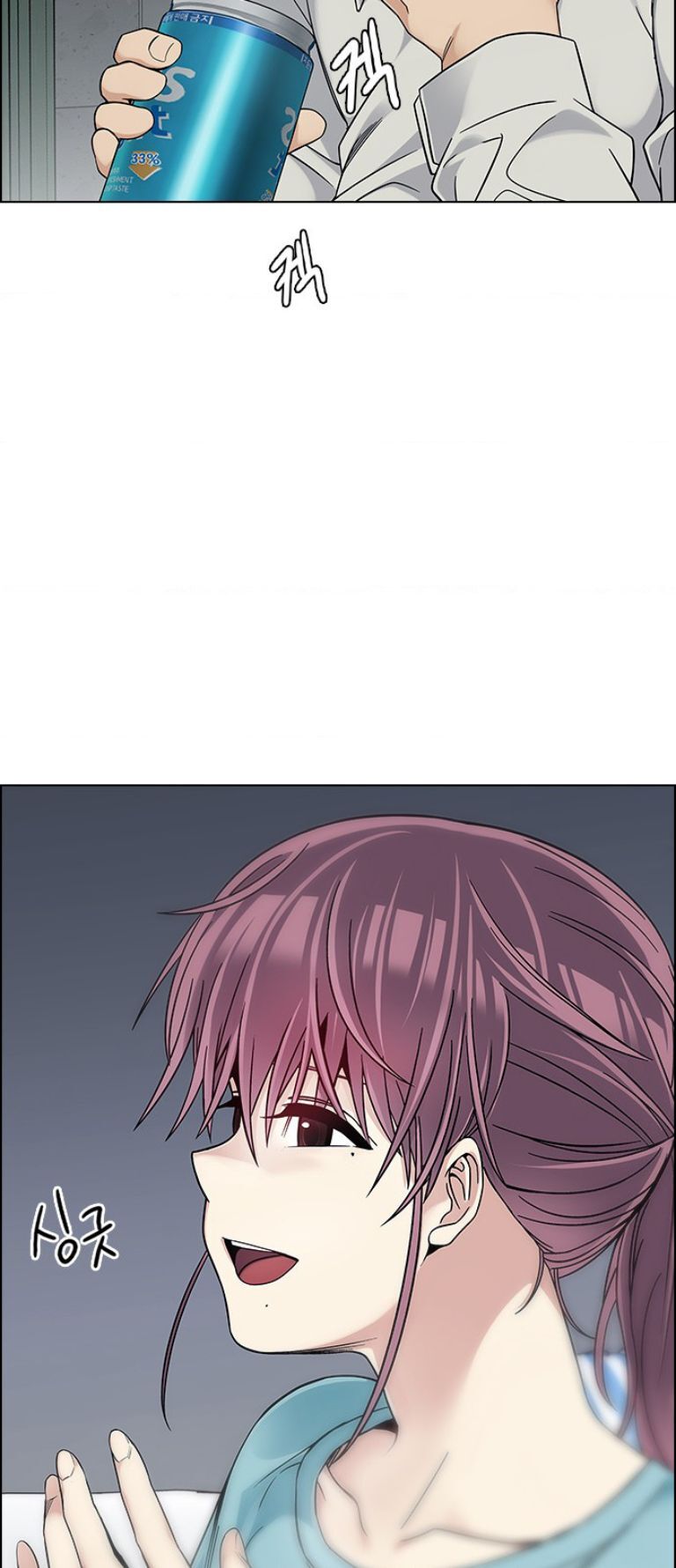 Dice - Chương 385 - Trang 19