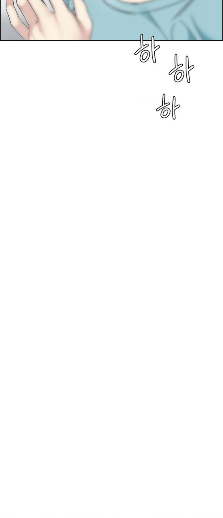 Dice - Chương 385 - Trang 20