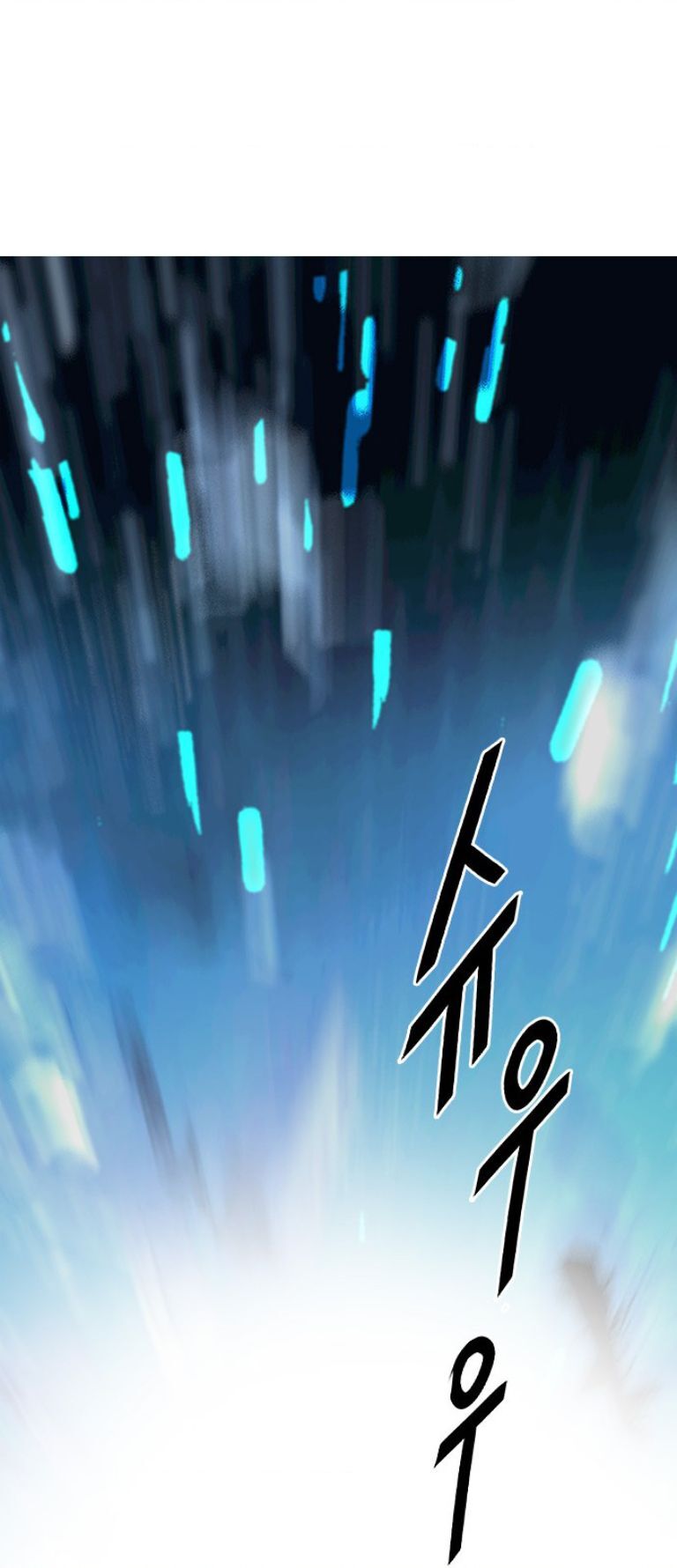 Dice - Chương 385 - Trang 50