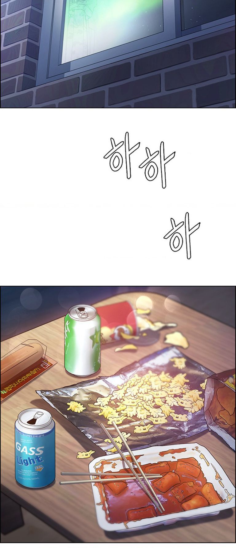 Dice - Chương 385 - Trang 6