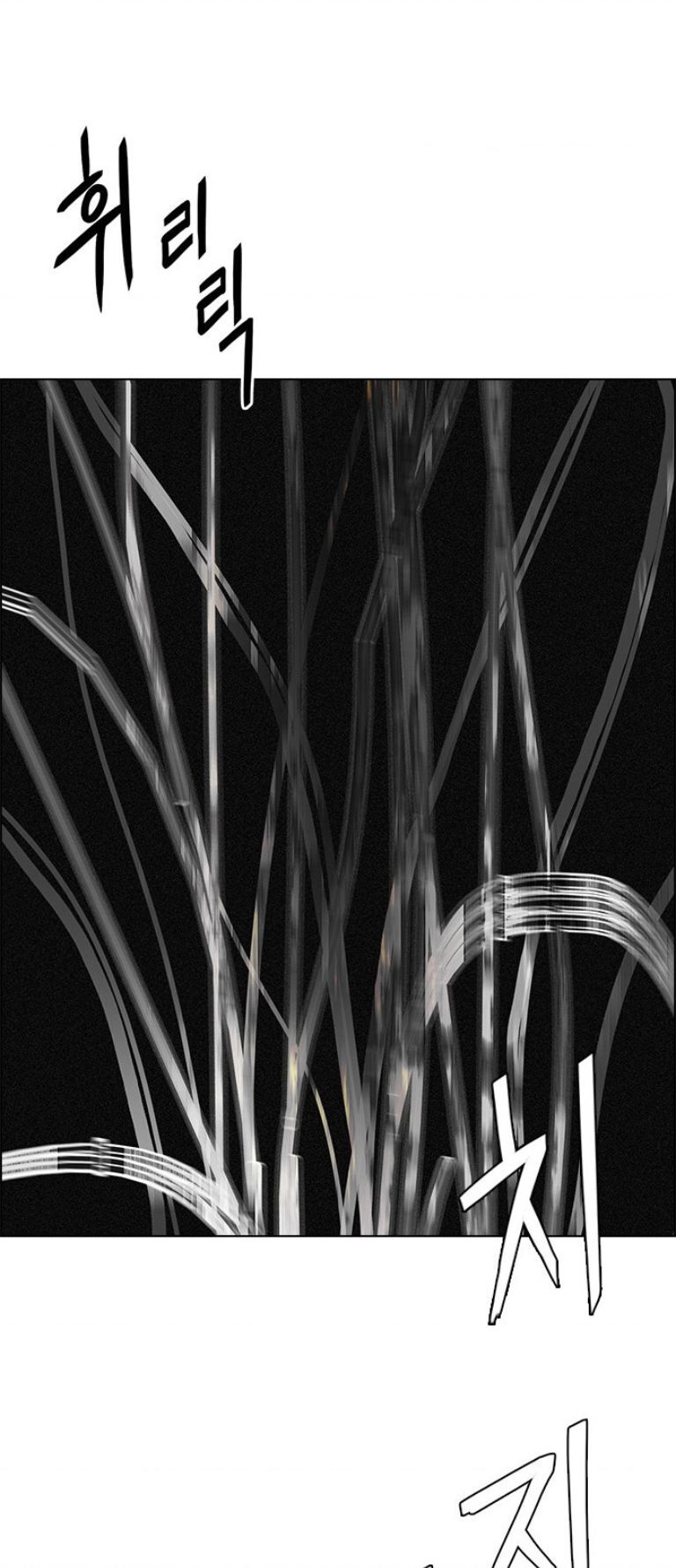 Dice - Chương 385 - Trang 63