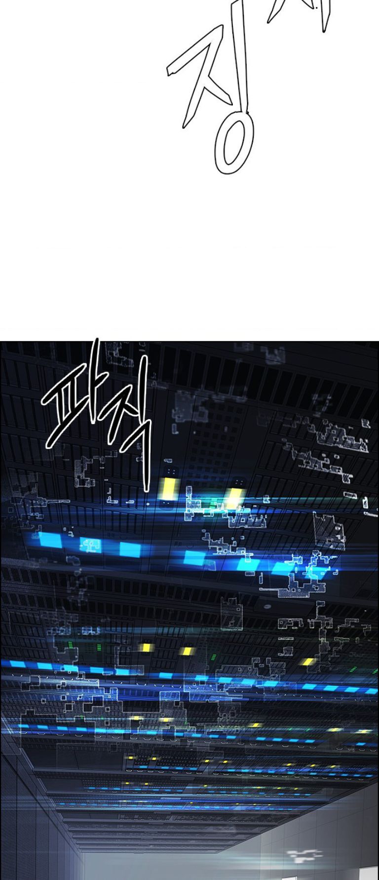 Dice - Chương 385 - Trang 64