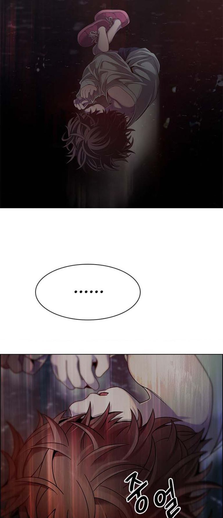 Dice - Chương 386 - Trang 103