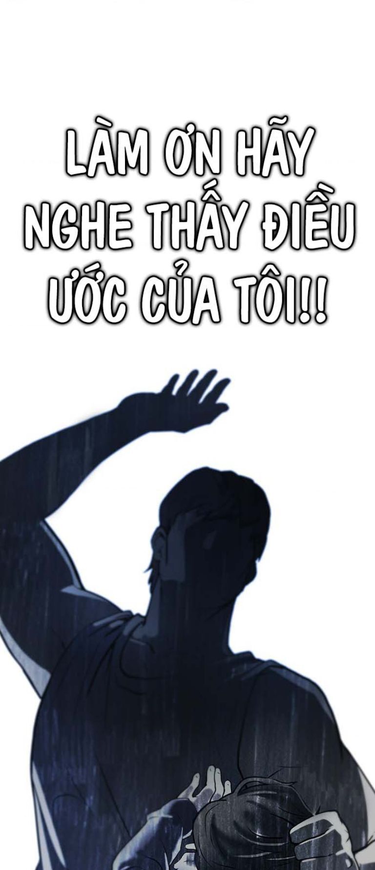 Dice - Chương 386 - Trang 125