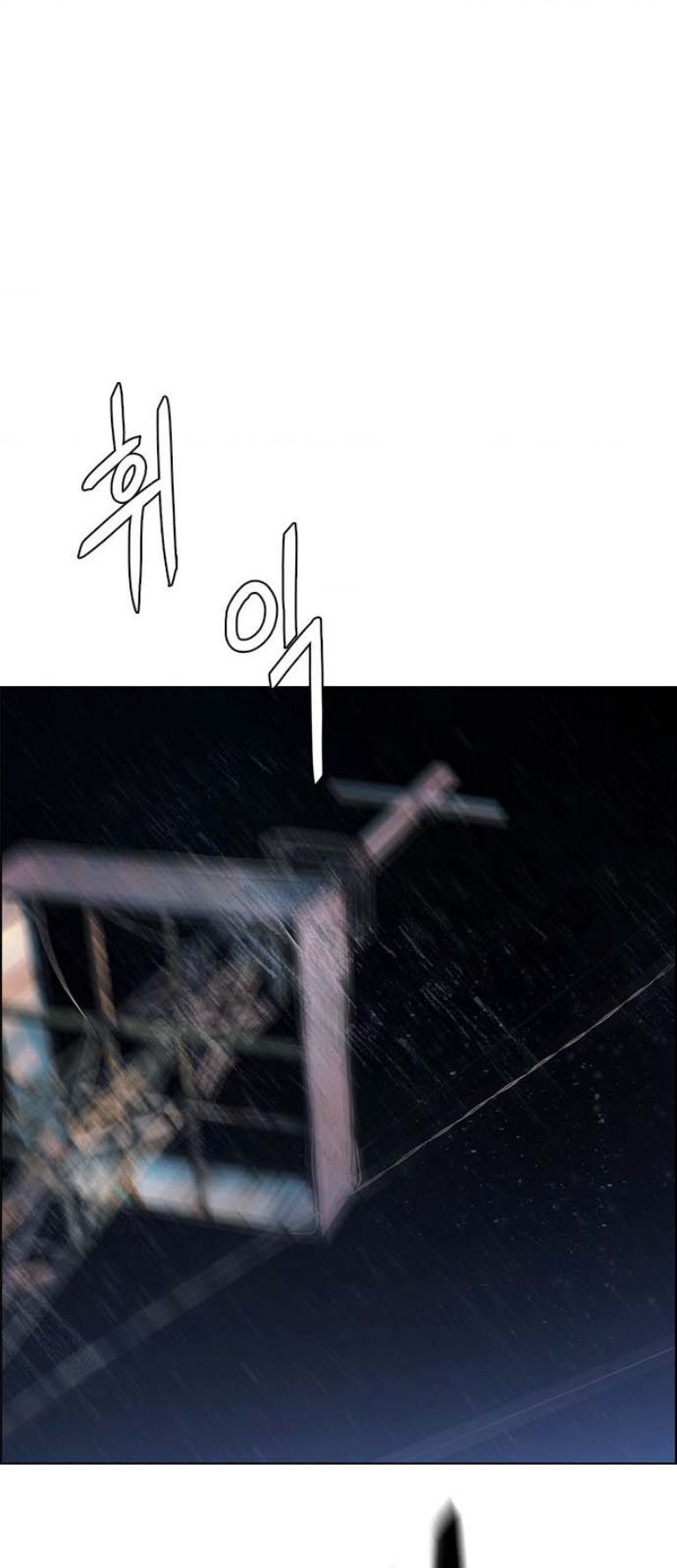 Dice - Chương 386 - Trang 127