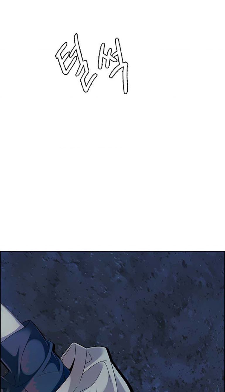 Dice - Chương 386 - Trang 129