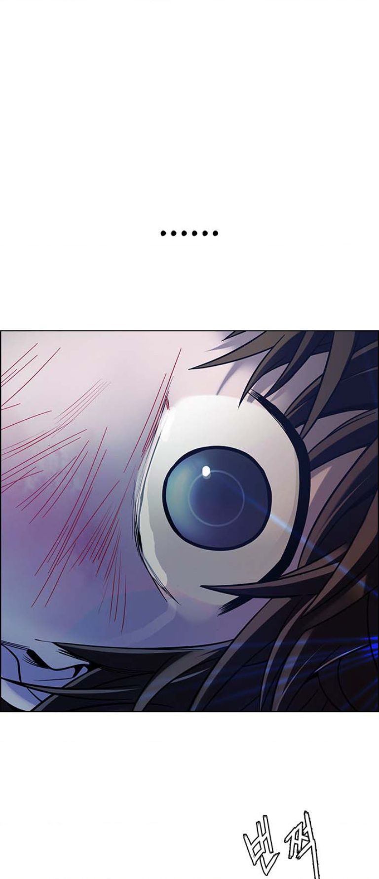 Dice - Chương 386 - Trang 141