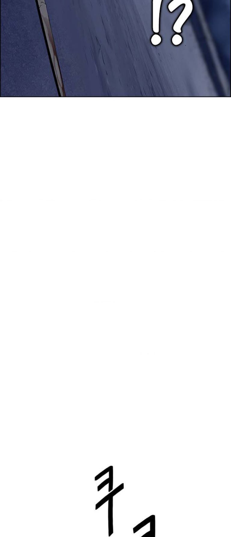 Dice - Chương 386 - Trang 143