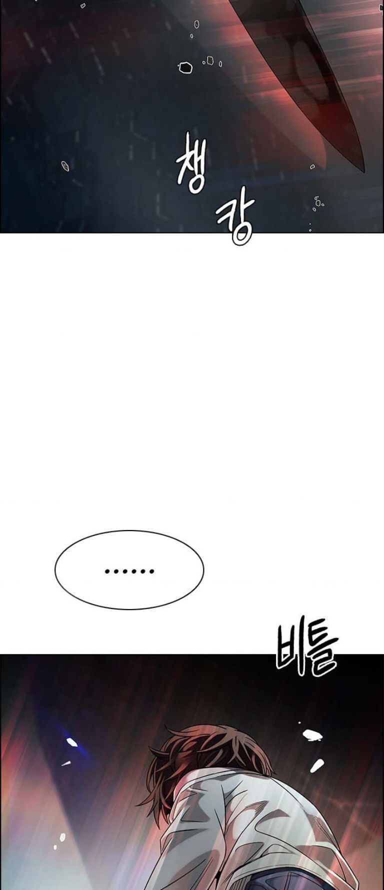 Dice - Chương 386 - Trang 145