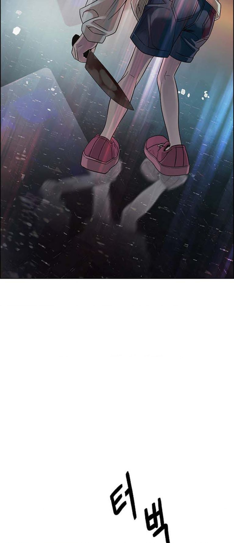 Dice - Chương 386 - Trang 146