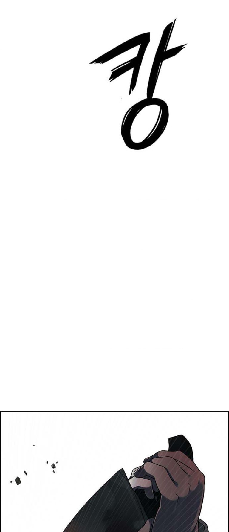 Dice - Chương 386 - Trang 153