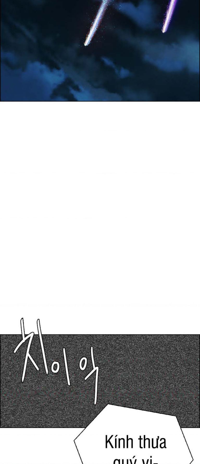 Dice - Chương 386 - Trang 164