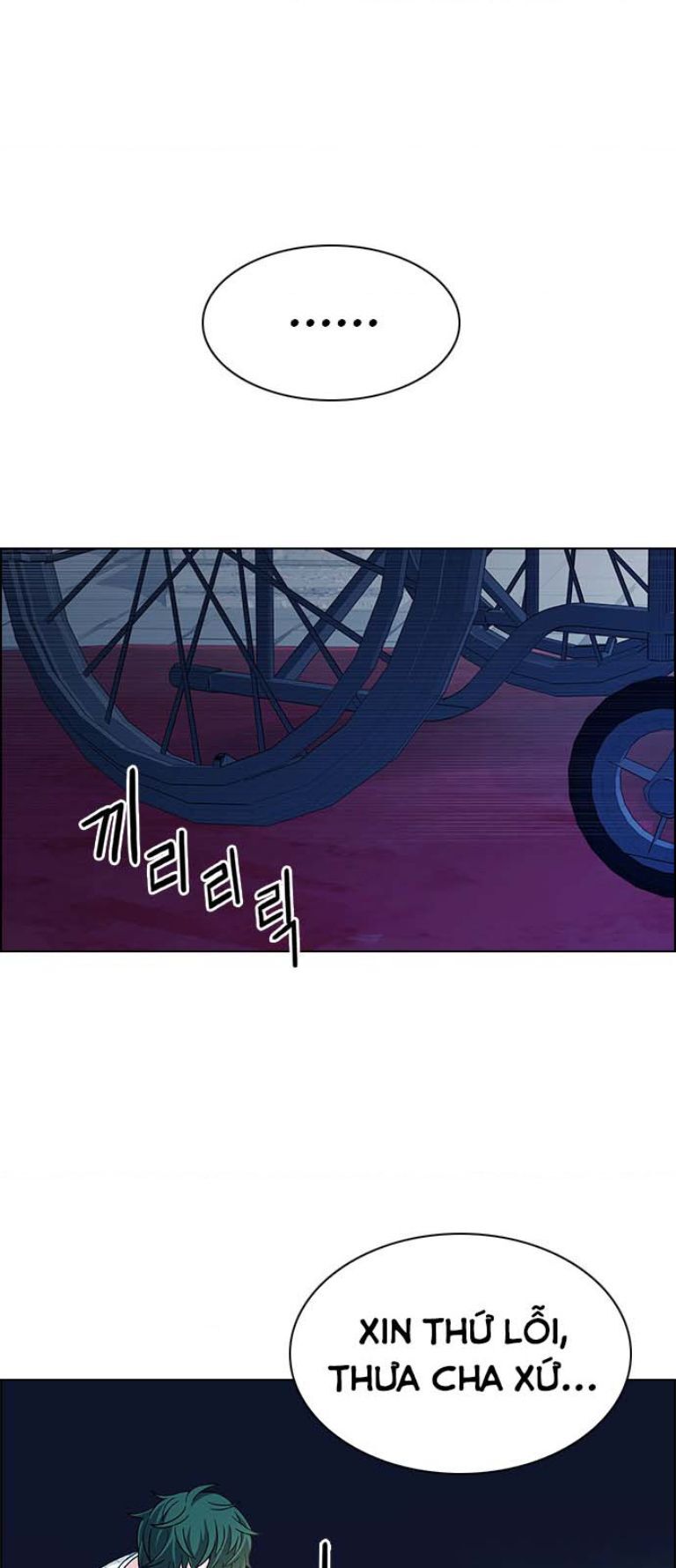 Dice - Chương 386 - Trang 171