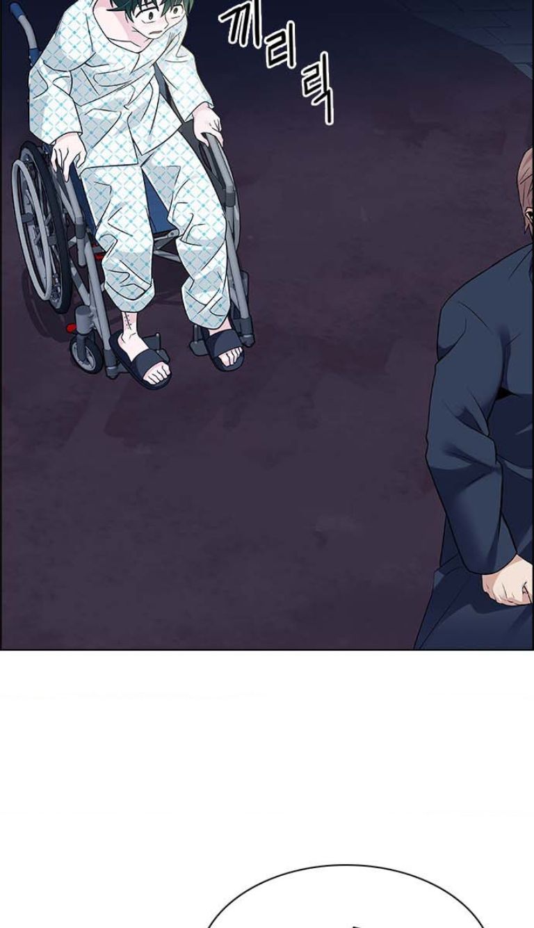 Dice - Chương 386 - Trang 172