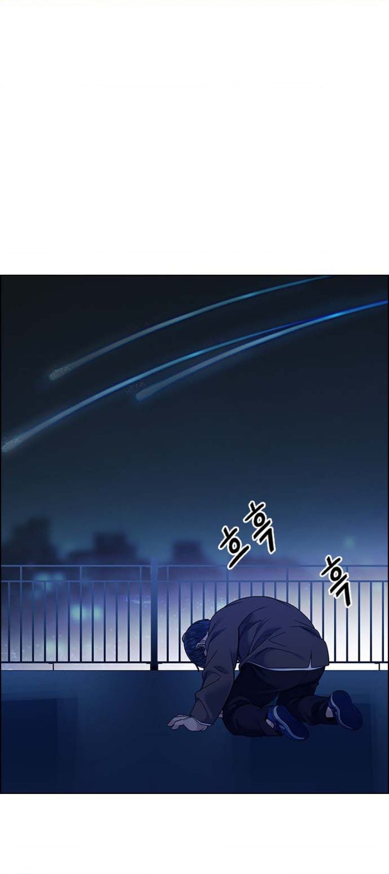 Dice - Chương 386 - Trang 175