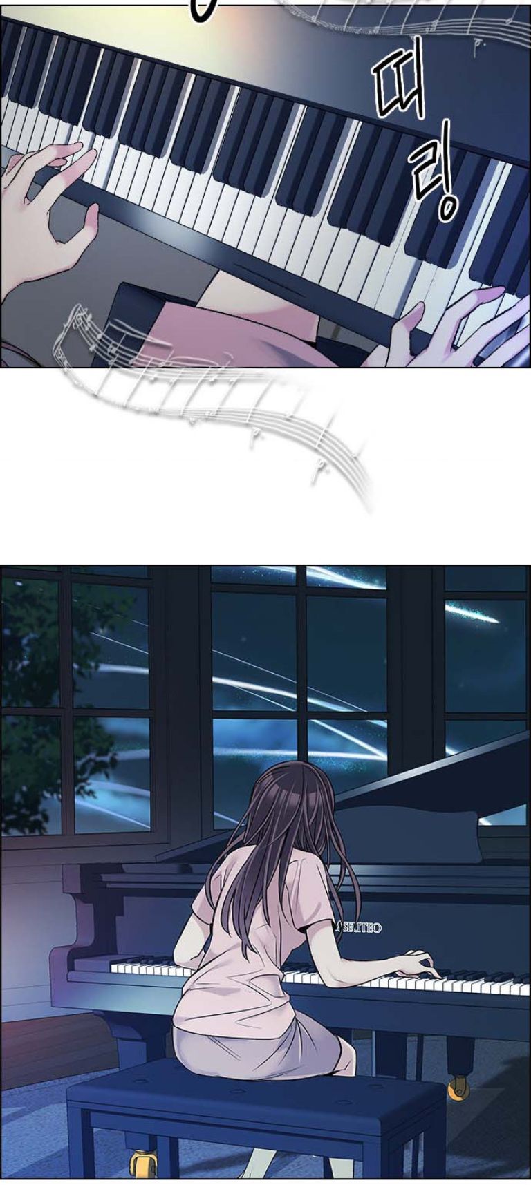 Dice - Chương 386 - Trang 177