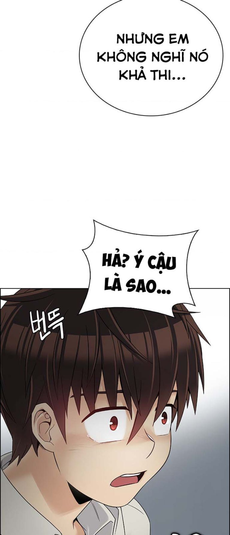 Dice - Chương 386 - Trang 36