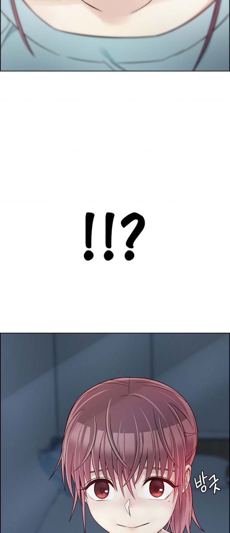 Dice - Chương 386 - Trang 38